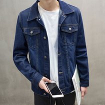 卡郎琪 春季新款男士牛仔外套春秋韩版潮流帅气牛仔衣修身青年蓝色牛仔夹克秋装外衣潮KLQQCC126-1503(蓝色 XXL)