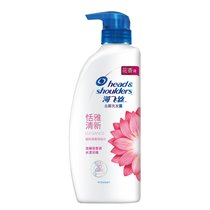 海飞丝睡莲香调香氛洗发水450ml 持久去屑秀发留香