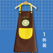 时尚围裙家用厨房防水可爱日式定制logo印字男女罩衣围腰围兜大人(咖底黄袋柠檬（1件装） 默认版本)