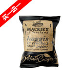 英国进口 哈得斯/MACKIE‘S 薯片（黑胡椒羊杂味） 40g/袋