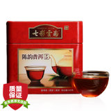 七彩云南普洱茶熟茶160g 国美超市甄选