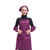 谋福 厨房店员工作围裙服 餐厅服务员围裙+头巾+袖套四件套 制服围裙可爱(紫色)