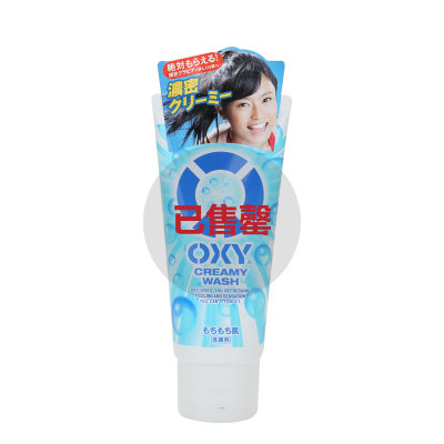日本 乐敦ROHTO OXY系列男士浓密泡沫洗面奶130g
