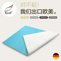 玺堡 泰国进口天然乳胶床垫5cm10cm床垫定做1.5/1.8 凝胶床垫 薄垫 凉垫(150cm)
