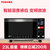 Toshiba/东芝 A3-231D日本变频微波炉烤箱一体智能家用多功能烧烤