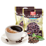 海南特产 春光 3合1兴隆咖啡粉炭烧咖啡360gx2袋