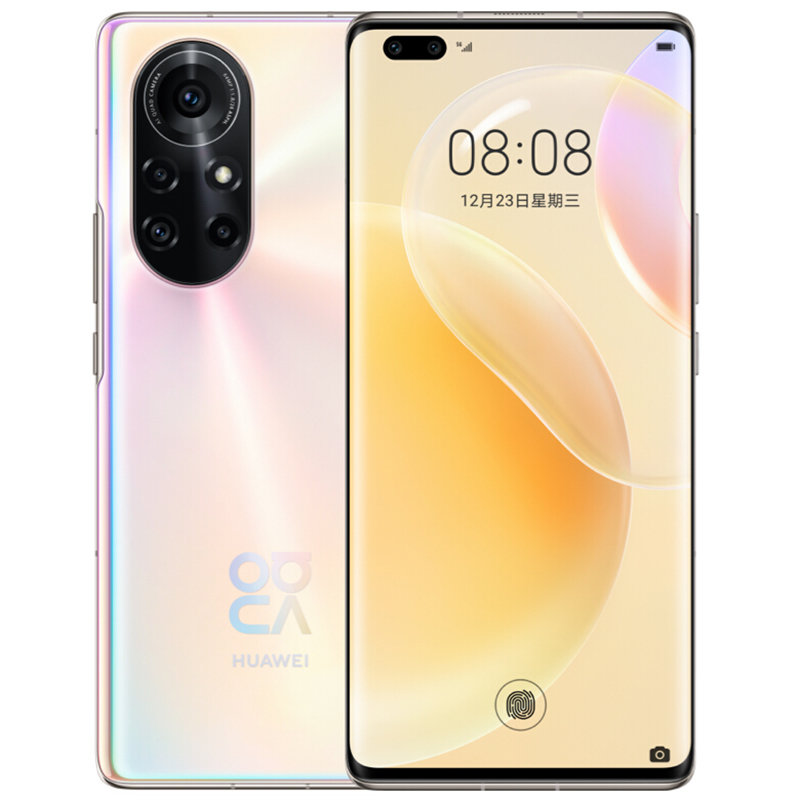 麒麟985 5g soc芯片vlog视频双镜头 8gb 128gb 8号色全网通5g华为手机