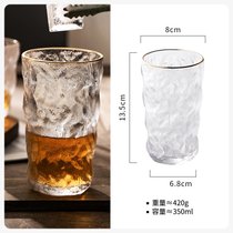 半房 日式磨砂玻璃杯家用创意冰川杯简约透明水杯女加厚ins风杯子(【透明金边】高款-350ml)