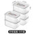 食物收纳盒塑料冰箱保鲜盒家用食品级冷冻蔬菜水果专用密封(中号加高5个装)