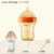 lvsbee 婴儿新生儿奶瓶 ppsu防胀气初生宝宝耐摔宽口径0-3-7个月1岁防母乳奶嘴宽口径奶瓶(橙色 160ML 带M奶嘴 3-7月)