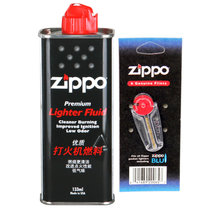 芝宝Zippo打火机 配件组合Zippo专用油(1瓶133ml)火石(1盒)