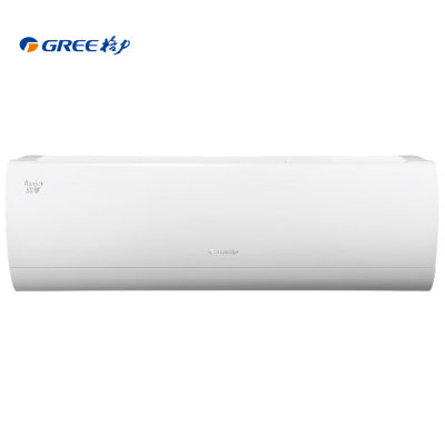 格力(GREE)  1.5匹  一级能效变频 润享 冷暖电辅  壁挂式空调 KFR-35GW/(35594)FNAa-A1（含管）（高亮白）