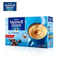 麦斯威尔（Maxwell Home）三合一原味咖啡  (13克*30条)盒新老包装随机发货