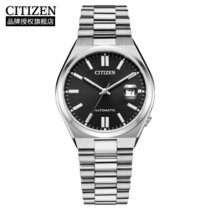 Citizen西铁城 ME彩系列第二弹 机械手表潮流时尚商务男表NJ0150-81E(NJ0150-81E)