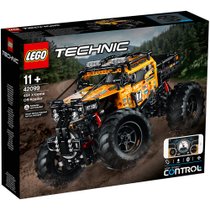 乐高(LEGO)积木 机械组Technic遥控越野车11岁+ 42099 儿童玩具 男孩女孩生日礼物 成人粉丝限量收藏 8月上新