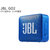 JBL蓝牙音箱深海蓝(线上)