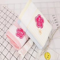 锦棉绣花舒适柔软毛巾M-388【3条装】(蓝色3条 默认)