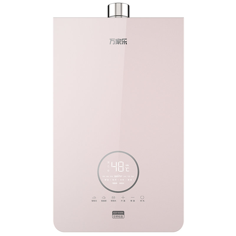 万家乐热水器jsq2613q3f