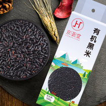 京荟堂有机黑米500g 杂粮粗粮真空装大米粥米伴侣