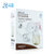 小白熊 巧悦手动吸奶器吸乳器挤奶器 HL-0611 吸力可调节