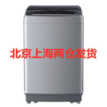 松下（Panasonic）XQB100-K1L2S 10公斤全自动波轮洗衣机