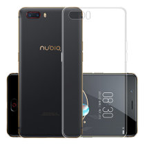 努比亚M2手机壳 努比亚M2青春版手机壳 NX551J NX573J手机套 防摔硅胶透明全包软壳保护套 保护壳 外壳(努比亚M2)