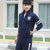 男士运动套装秋季长袖立领运动服跑步服休闲卫衣(深蓝色 L)