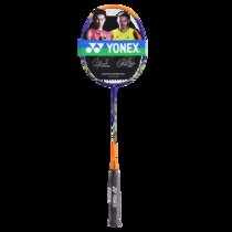 yonex尤尼克斯羽毛球拍VTACE NR8GE NR3 yy全碳素全面型耐打单拍(橙4U5 单只)