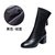 SUNTEK中筒靴女加绒冬款靴子2021年冬季新款中跟女鞋棉鞋短靴马丁靴(35 黑色绒里)