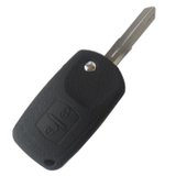 飞石奔腾硅胶钥匙包钥匙套KZS-022黑色奔腾(奔腾B50)