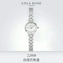 Lola Rose手表女英国时尚石英女士手表蓝宝石表镜白贝小银表礼物LR4163