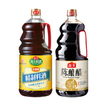 海天精制料酒1.9L+海天陈酿醋1.9L  海天组合(1.9L*2)