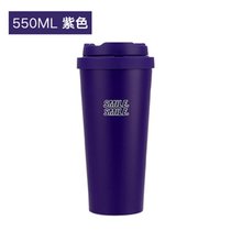 乐扣乐扣保温杯女男ins创意潮流水杯简约便携时尚元气咖啡杯茶杯400ML/550ML(550ML紫色)
