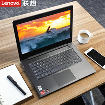 联想(Lenovo)昭阳E4-ARR 14英寸商务办公轻薄家用娱乐笔记本电脑锐龙R5-2500U四核 2G独显(4G内存/1T机械硬盘/标配版)
