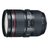 佳能（Canon）EF 24-105mm f/4L IS II USM  24-105 2代 标准变焦镜头 拆机镜头
