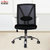 办公椅 电脑椅 老板椅 书房椅 家用座椅 会议室座椅、转椅S106(白黑)