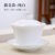 陶瓷功夫茶具茶碗茶杯冲茶器泡茶碗白瓷家用简约单个三才盖碗套装(描金款（纯白）)
