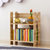 匠林家私创意简约实用木质落地置物收纳储物学生书房办公室简易书架小柜子(默认 两层)
