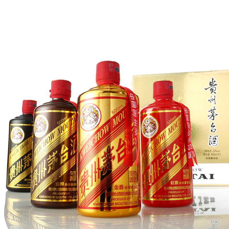 gome酒窖茅台国之四礼酱香型白酒4瓶套500ml4