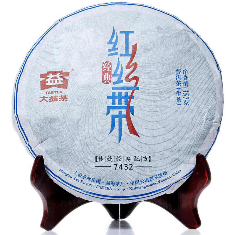 云南 大益普洱茶 14年1401批 经典红丝带 7432 生茶饼茶 357克/饼