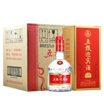 五粮液白酒52度五粮迎宾酒500ml*6瓶 宾酒（上品）整箱装