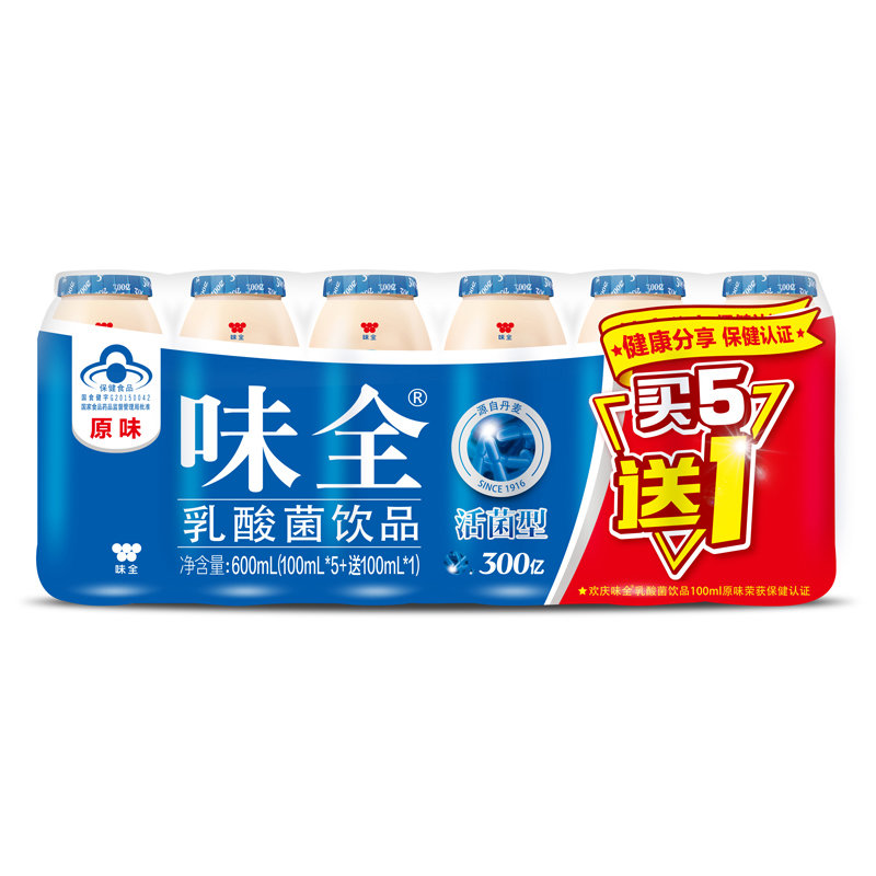 味全活性乳酸菌饮料(原味)100ml*6