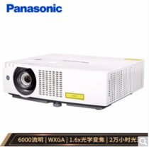 松下（Panasonic）PT-BHW601C 紧凑型液晶激光投影机 商务教育工程投影仪（WXGA