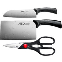 爱仕达套刀ASD 不锈钢刀具套装 菜刀切片刀剪刀 家用刀具三件套RDG03H1WG