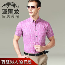 亚狮龙舒适格子男士商务休闲短袖衬衫3213015紫白格(紫白色 XXL)