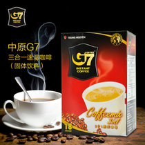 越南进口中原G7咖啡3合1经典原味即速溶咖啡粉16gX18条 288g盒装