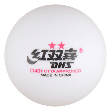 红双喜(dhs) 赛顶二星 10个/盒 乒乓球 10.