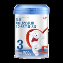 多美滋致粹3段800g*6罐 幼儿配方乳粉奶粉（12-36月龄）