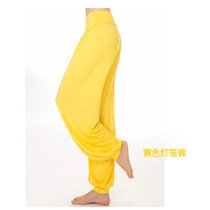 新款瑜伽裤莫代尔灯笼裤女运动长裤广场舞蹈服装宽松大码1051(黄色长裤 XXL)