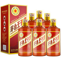 茅台王子酒 传承1999 高度白酒 53度酱香型(500ml*6瓶 整箱)